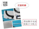 小學(xué)三年級(jí)上冊(cè)美術(shù)課件-3.5繽紛的色彩樂園-嶺南版(25張)ppt課件