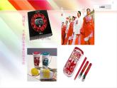 小學(xué)三年級(jí)下冊(cè)美術(shù)課件-4.11剪團(tuán)花-巧裝飾-嶺南版(25張)ppt課件