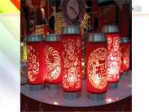 小學(xué)三年級(jí)下冊(cè)美術(shù)課件-4.11剪團(tuán)花-巧裝飾-嶺南版(25張)ppt課件
