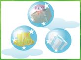 人教版小學(xué)美術(shù)一年級(jí)下冊(cè)《第10課泡泡飛呀飛》PPT課件
