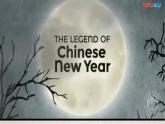 人美版 美術(shù)二年級(jí)上冊(cè) 第19課 過春節(jié)(3) 課件