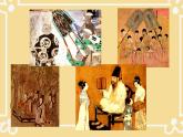 人美版 美術(shù)二年級(jí)上冊(cè) 第4課 小扇子 課件