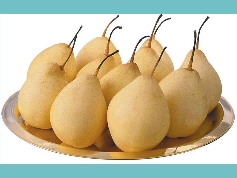 人美版 美术二年级上册 第12课 好吃的水果(3) 课件第6页