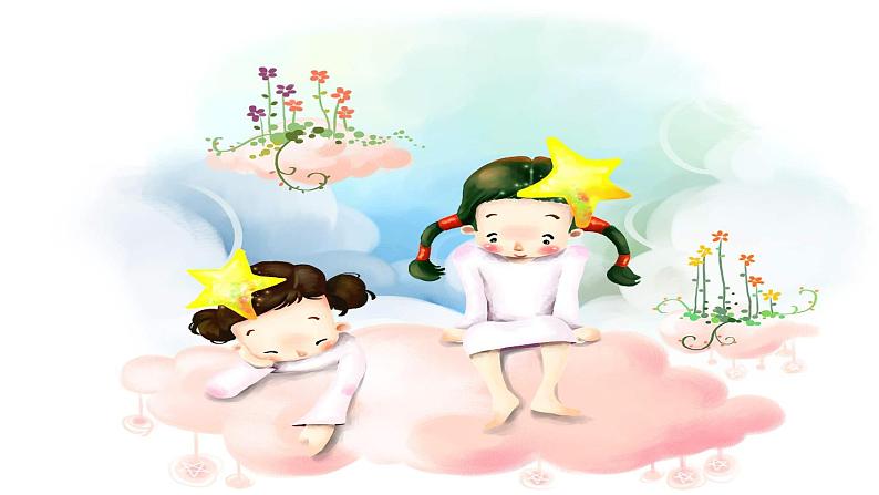 湘美版三年级美术下册 14. 彩色的梦 课件02