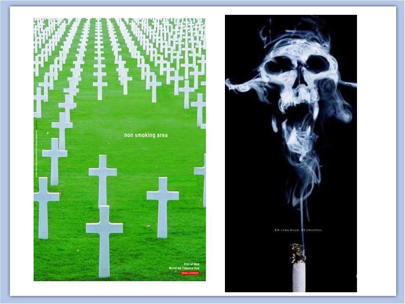 辽海版美术六下04公益招贴 优秀课件第7页