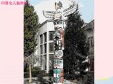 裝飾柱PPT課件免費(fèi)下載