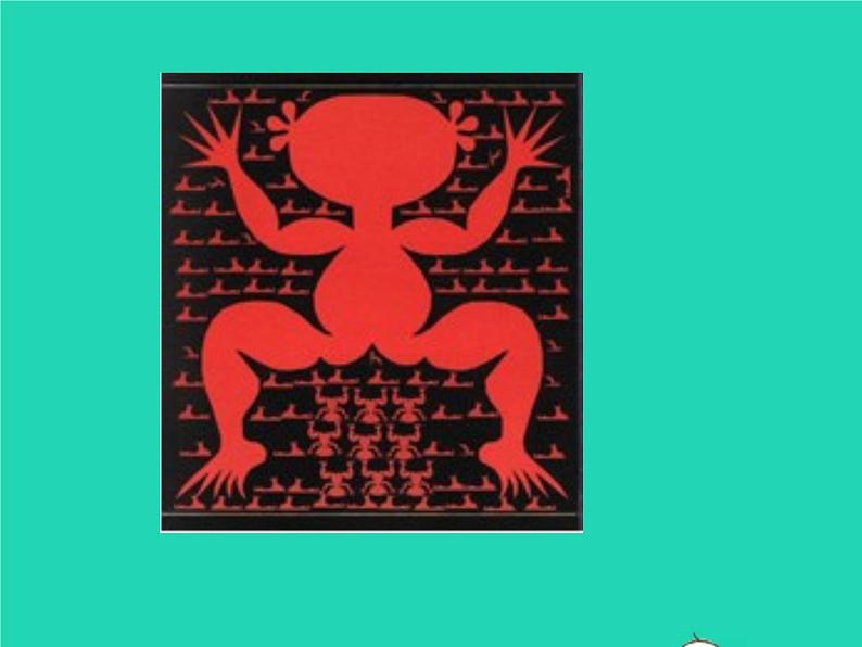 剪纸中的古老记忆PPT课件免费下载05