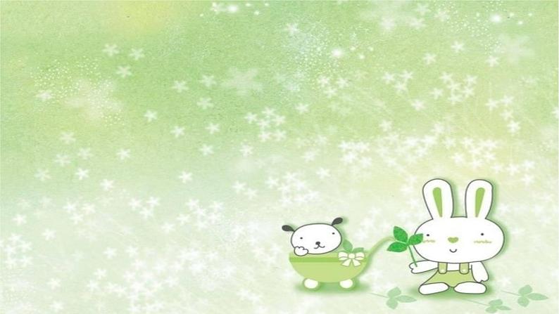 三年级美术下册第15课色彩拼贴画课件3湘美版03