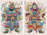 四年級美術(shù)下冊第1課春節(jié)到課件1湘美版