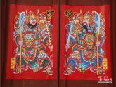四年級美術(shù)下冊第1課春節(jié)到課件3湘美版
