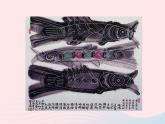 用彩墨畫(huà)魚(yú)PPT課件免費(fèi)下載