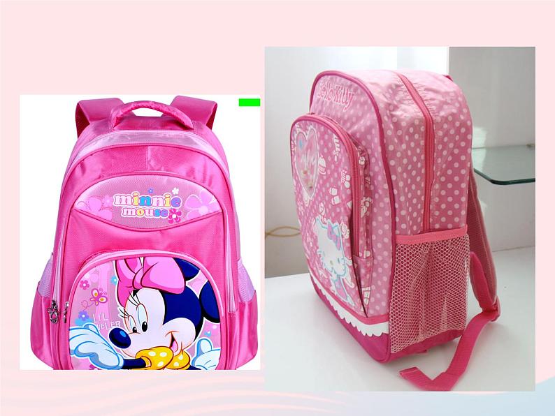 书包PPT课件免费下载05