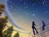 五年级美术下册第8课星光灿烂课件3湘美
