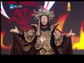 湘美版 美術(shù)二年級(jí)上冊(cè) 8. 猜猜我是誰(shuí)(3)（課件）
