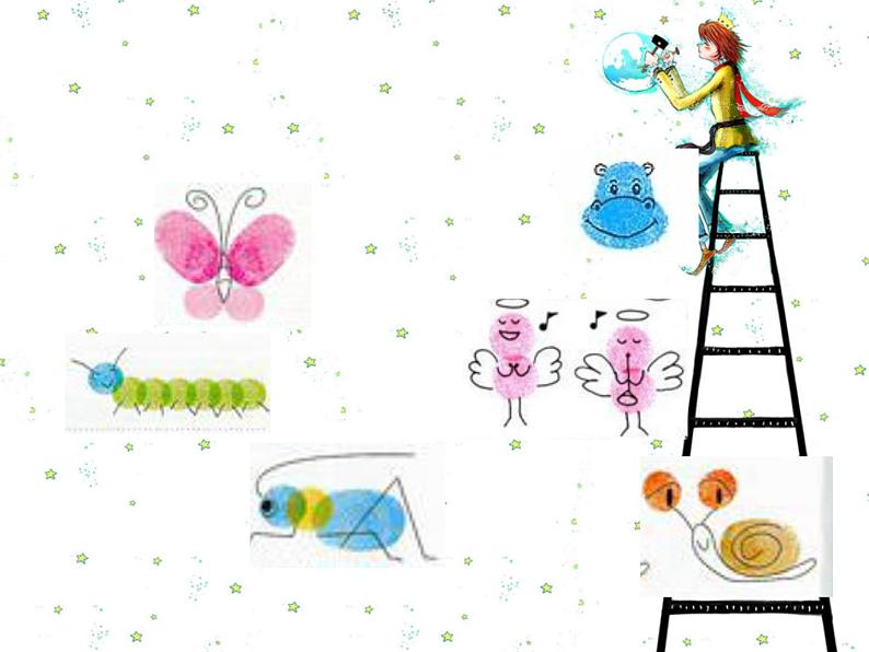 湘美版 美术二年级上册 16 小小手_（课件）第6页