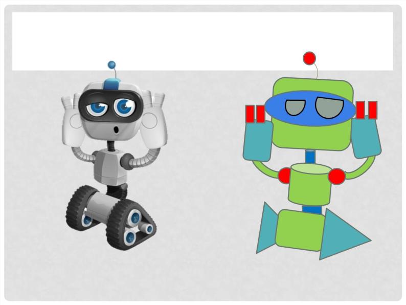 机器人》课件2023年人美版美术三年级上册精品成套ppt课件