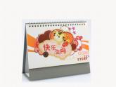 美術(shù)三年級(jí)上冊(cè)人美版 第9課 臺(tái)歷的設(shè)計(jì)(14)  課件