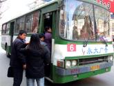 小學(xué)四年級(jí)上冊(cè)美術(shù)課件-第5課乘車印象-蘇少版(27張)ppt課件