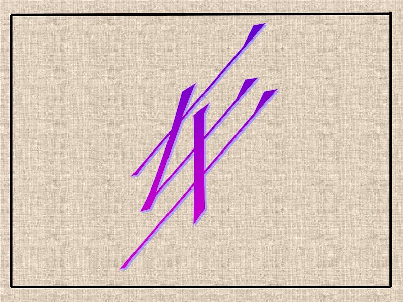 小学四年级上册美术课件-第3课车-苏少版(31张)ppt课件第2页