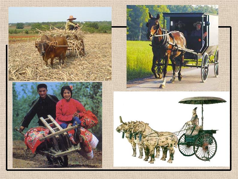 小学四年级上册美术课件-第3课车-苏少版(31张)ppt课件第8页