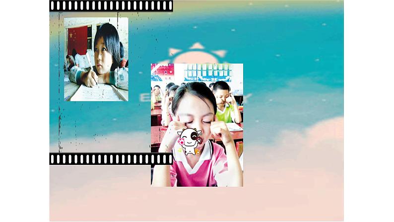 人教版小学四年级美术下册  10.那一刻的我     课件第5页