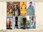 千姿百態(tài)的帽子PPT課件免費(fèi)下載