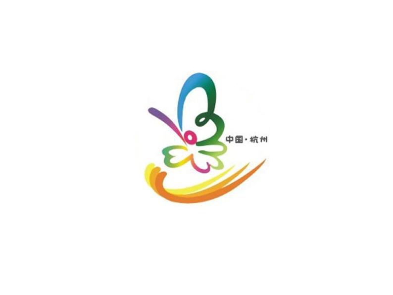 小学四年级下册美术课件-第3课节日的徽标-浙美版(20张)ppt课件07