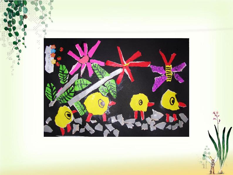 小学一年级美术上册课件-第10课剪剪撕撕贴贴画画-人美版(12张)ppt课件第6页