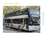 湘教版一年級(jí)下冊(cè)美術(shù) 19.公交車(chē)上 課件(13張PPT)