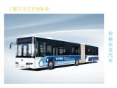 湘教版一年級(jí)下冊(cè)美術(shù) 19.公交車(chē)上 課件(13張PPT)