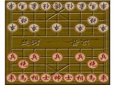 湘美版 美術(shù)三年級(jí)上冊 3方方圓圓1(課件)（13張PPT）