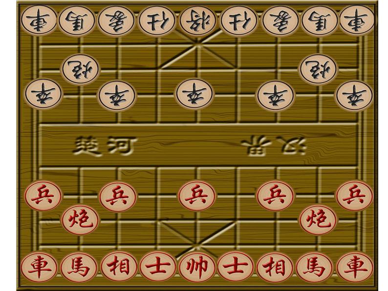 湘美版 美术三年级上册 3方方圆圆1(课件)（13张PPT）02