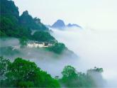 第10課 水墨畫風景（課件） 美術(shù)五年級上冊-湘美版（16張）