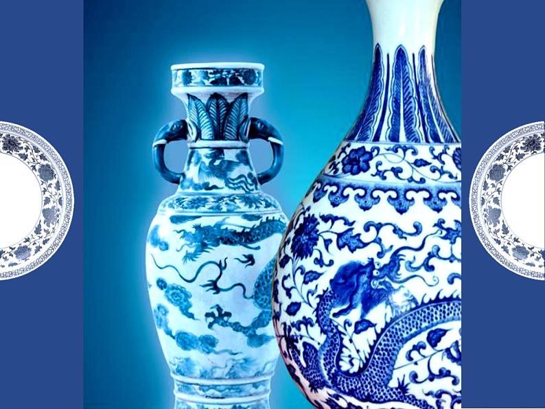 五年级上册美术课件-第十二课 青花瓷湘美版 (共28张ppt)第6页