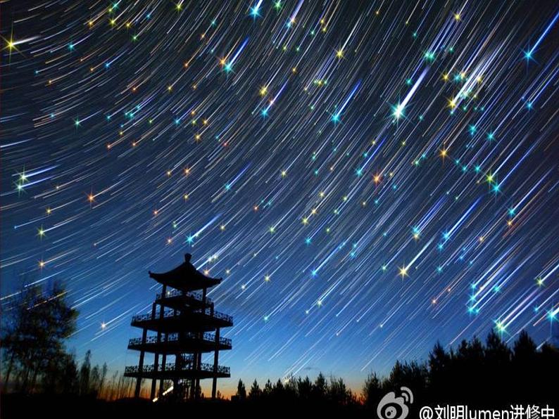 湘美版美术五年级下册 8星光灿烂 课件（14张幻灯片）04