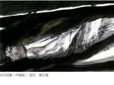 湘美版美術六年級下冊 1形色協(xié)奏曲 課件（14張幻燈片）