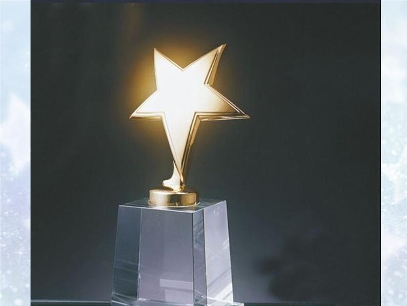 浙美版 二年级下册美术 第12课 闪闪的星星丨课件（17张PPT）04