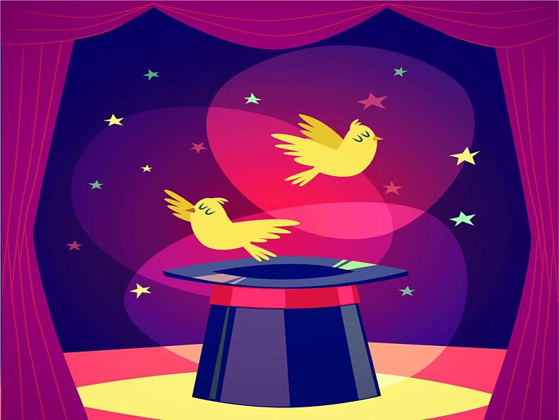 13 美丽的丝巾 课件 (3)第1页