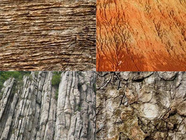 浙美版美术三年级下册 18 山外有山 课件 教案 (3)07