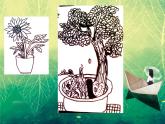 浙美版美术四年级下册 7 生长的植物 课件 教案 (3)