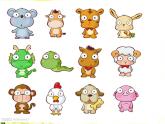 美术一年级上岭南版9生肖动物大聚会课件（23张）