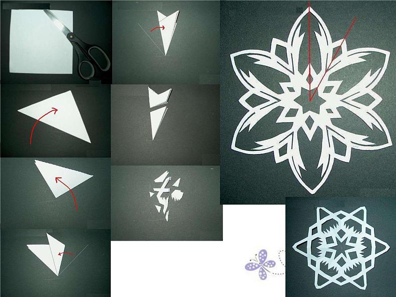 岭南版美术一年级上册 雪孩子  课件 教案 素材04