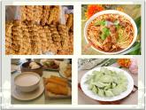 美術(shù)一年級上嶺南版8快餐美食店課件 (25張)1