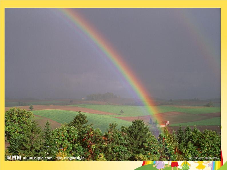 4. 七彩虹 课件 (3)第3页