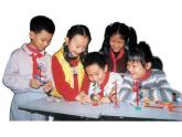 嶺南版美術(shù)二年級(jí)上冊(cè) 6、可愛的玩具蛇 課件