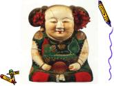 嶺南版美術(shù)二年級(jí)上冊(cè) 1.民間玩具欣賞 課件 教案 (2)