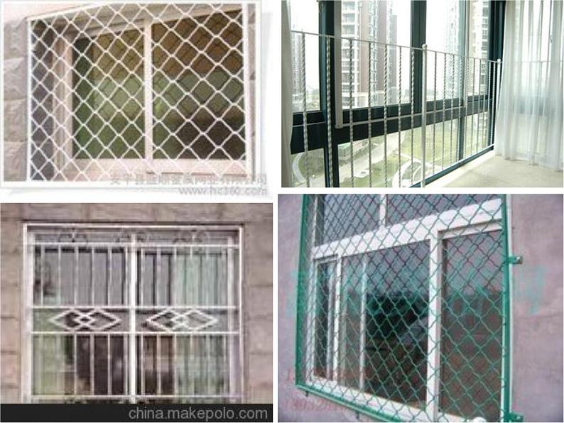 岭南版美术二年级下册 3.美妙多变的线条 课件 教案02