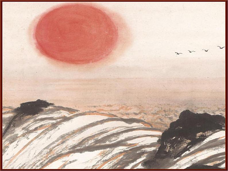 岭南版美术二年级下册 3.美妙多变的线条 课件 教案04