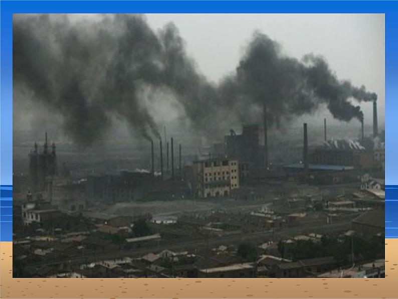 19.分类垃圾桶 课件 (2)第8页