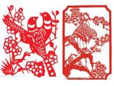 美術(shù)三年級(jí)下嶺南版4.11剪團(tuán)花，巧裝飾課件（23張）